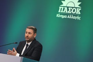 androulakis